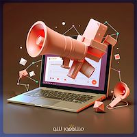 کمپین‌ های تبلیغاتی آنلاین به‌ صورت حرفه ‌ای